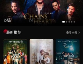 类似双鱼视频的app合集
