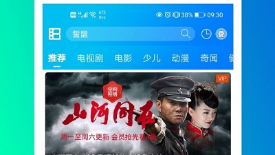 类似日本一卡二卡三卡四卡无卡的app合集