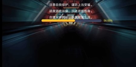 适合上班族玩的动作格斗手游合集