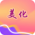 名片赞美化精灵