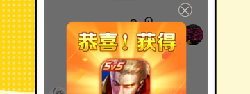 游戏礼包app合集