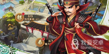 练功升级的手游合集