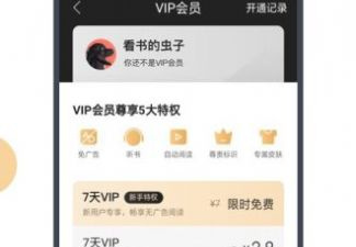 无名网历史版本app合集