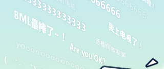 动漫番剧app合集