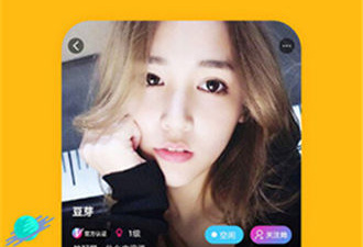 海外b站不收费app合集