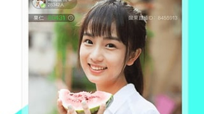 远程礼物控制直播平台app合集