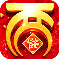 大话西游37版