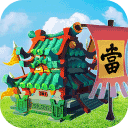 颤抖吧三国无限元宝版