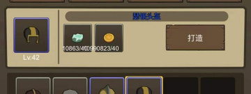 自动打怪手游合集