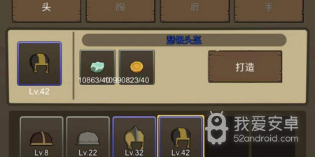 自动打怪手游合集