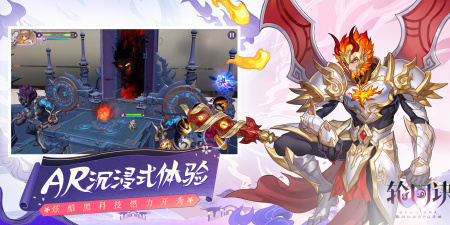 轮回诀超全版本手游合集
