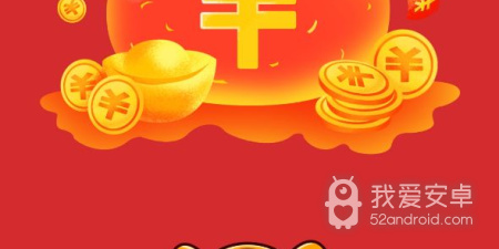 跟萌虎短视频一样的app合集