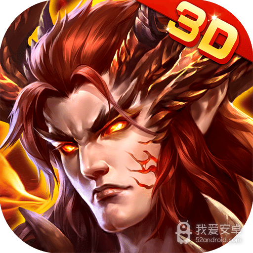 超神名将传九游版