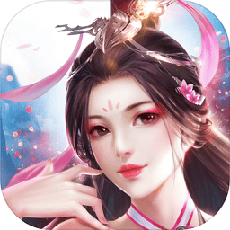 大剑仙更新版