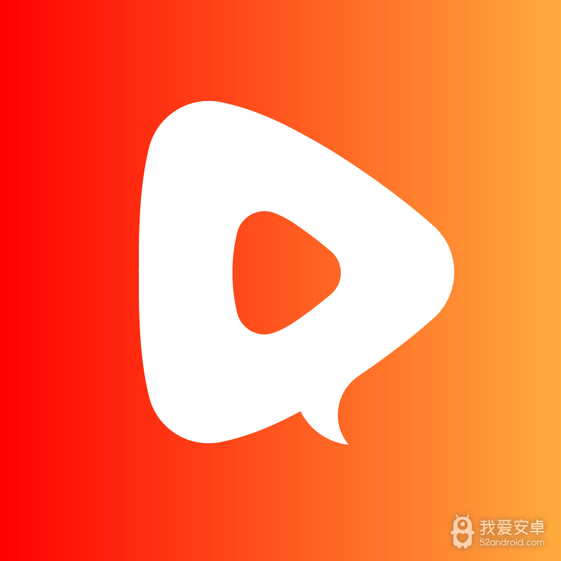 久久短视频纯净版