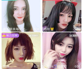 景德镇匿名交友app合集