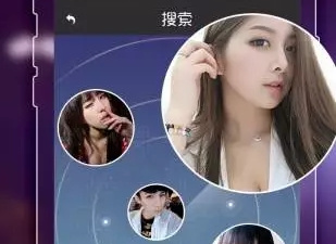 昭通附近约会app合集