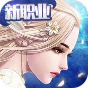 天空纪元无限金币