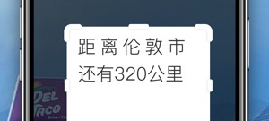 方便又好用的法语翻译app排行榜