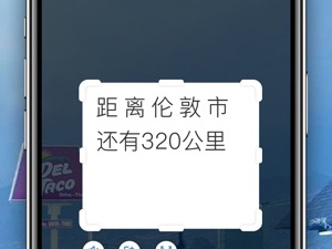 功能多的韩语翻译app合集