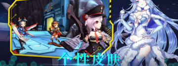 非人类主角手游合集