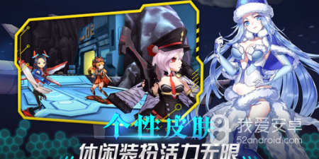 非人类主角手游合集