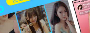 跟疯播直播类似的app合集