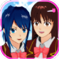 樱花校园模拟器1.039.73英文版