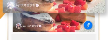 高人气实用的运动减肥app合集