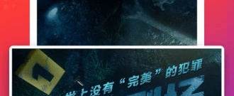 99re6在线观看精品视频app合集