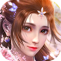 完美修真测试版