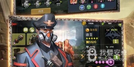 末日狙击手游合集