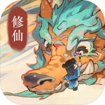 修仙外传