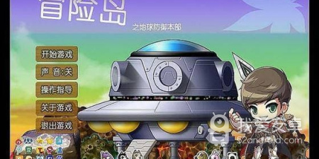 丛林冒险手游合集