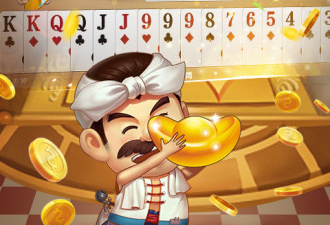 和斗地主经典版同款的手游合集