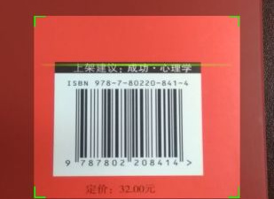 类似搜书吧的app合集