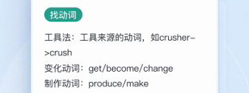实时看飞机航线的app合集