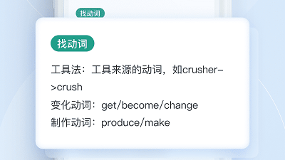 实时看飞机航线的app合集