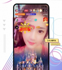 哈你直播破解版app合集