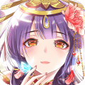 全民养成之女皇陛下v1.0版