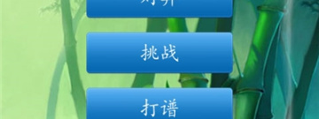 无限进阶魔幻手游合集