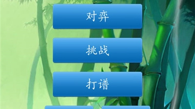 无限进阶魔幻手游合集