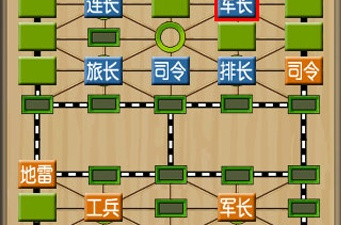 军棋超全版本手游合集