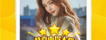 夜魅直播历史版本app排行榜