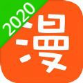 爱特漫画无限金币版