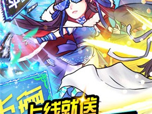 有武当派的手游合集