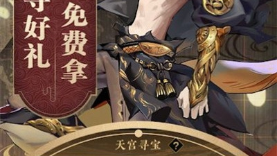 玄幻类手游合集