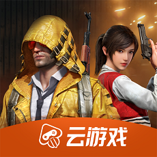 和平精英无限时间版