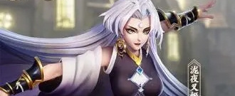 有镜像地图的手游合集