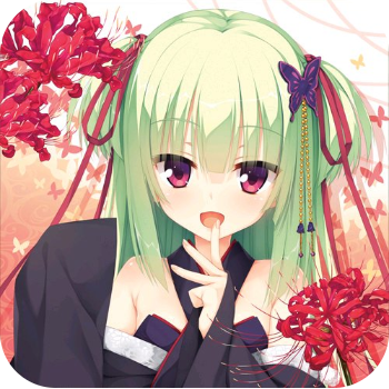 千恋万花直装版